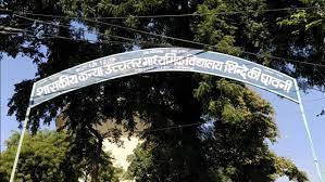 ग्वालियर में बच्‍चों के विज्ञान प्रदर्शनी 