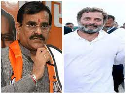 राहुल गांधी की यात्रा में रेड कारपेट बिछाने पर निशाना