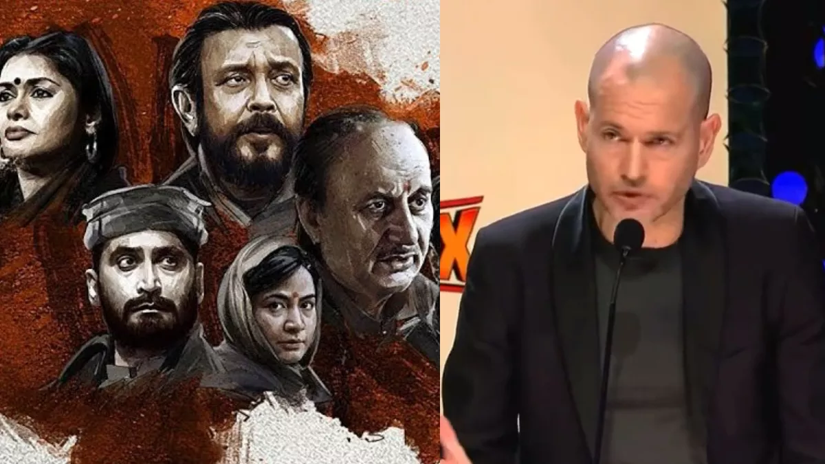 IFFI  बोर्ड ने किया 