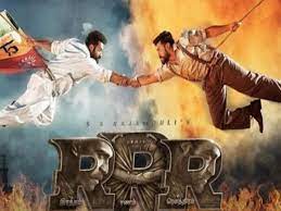 ऑस्कर अवार्ड से पहले RRR की बड़ी उपलब्धि