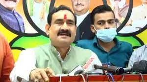 गृह मंत्री मिश्रा ने कमलनाथ से किया सवाल