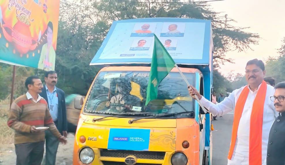 प्रदेश में फसल बीमा सप्ताह मनाया जा रहा है