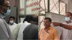 औचक निरीक्षण में मीडिया के नहीं आने से सीएम नाराज