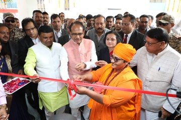 देश का पहला अत्याधुनिक पंचकर्म सेंटर शुरू