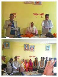 नगर परिषदअध्यक्ष ,उपाध्यक्ष का शपथ ग्रहण