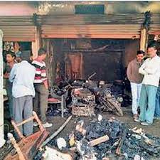 किराना दुकान फोटो स्टूडियो लैब में लगी आग