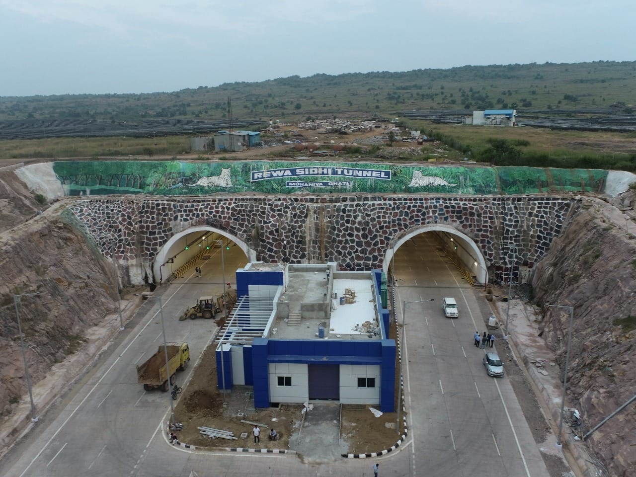 सबसे बड़ी और लंबी टनल का हुआ लोकार्पण