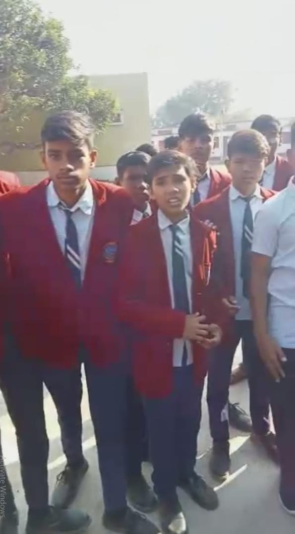 जवाहर नवोदय विद्यालय में रैगिंग का मामला