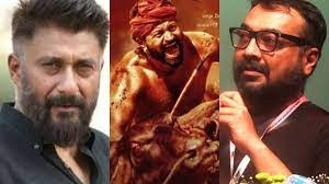 कंतारा को लेकर भिड़े अनुराग और विवेक