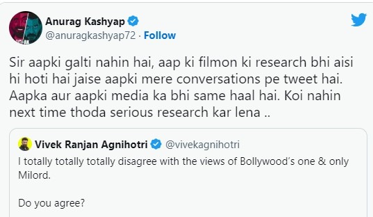 कंतारा को लेकर भिड़े अनुराग और विवेक