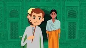 भोपाल में लव जिहाद का मामला