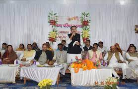 नवगठित नगर परिषद बरगवां में शपथ ग्रहण कार्यक्रम