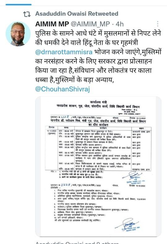 आधे घंटे में मुसलमानों से निपट लेंगे