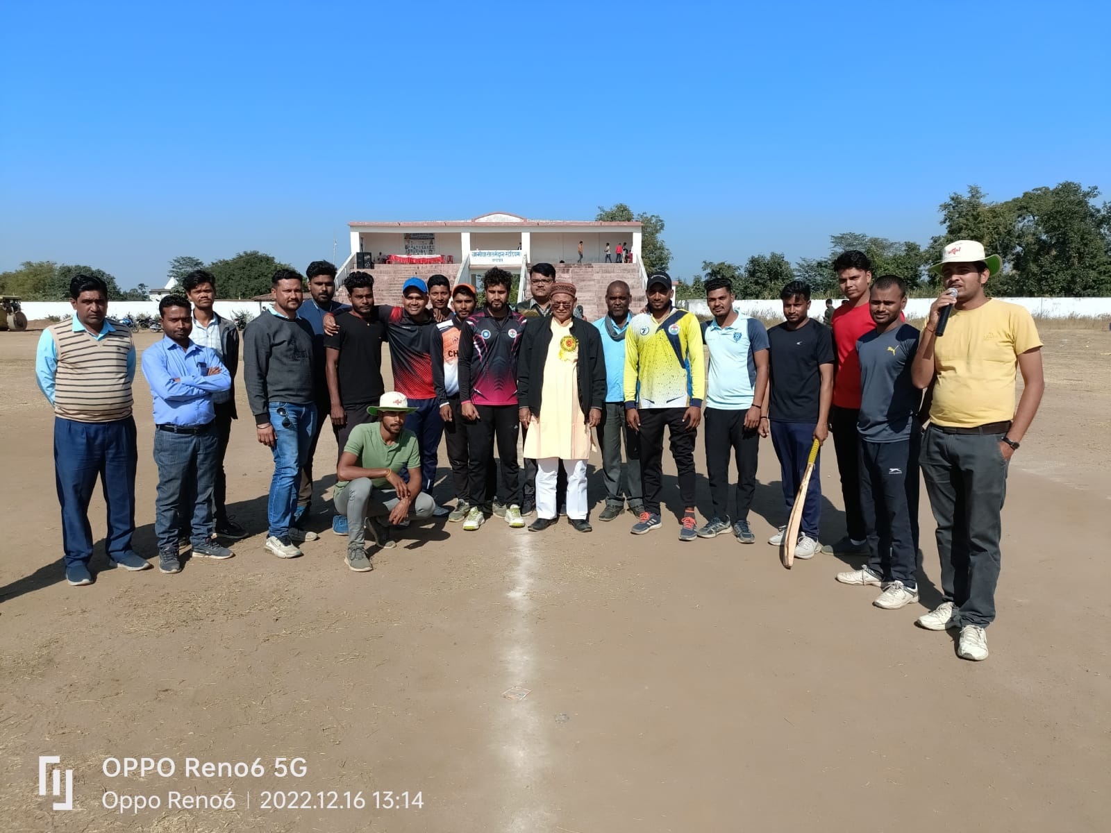 करौटी प्रीमियर लीग सत्र 6 का आयोजन