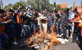 एनएसयूआई का सारंग के खिलाफ प्रदर्शन