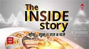 ABP न्यूज लाया नया प्राइम टाइम शो ‘