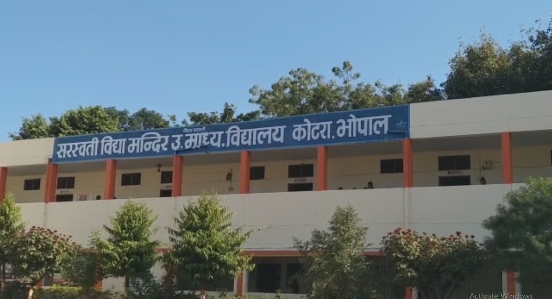 आरिफ मसूद:शिशु मंदिरों के सिलेबस की जांच हो  