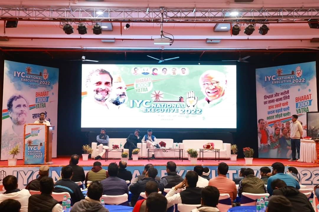 हर कोने में पहुंचे भारत जोड़ो यात्रा का सन्देश