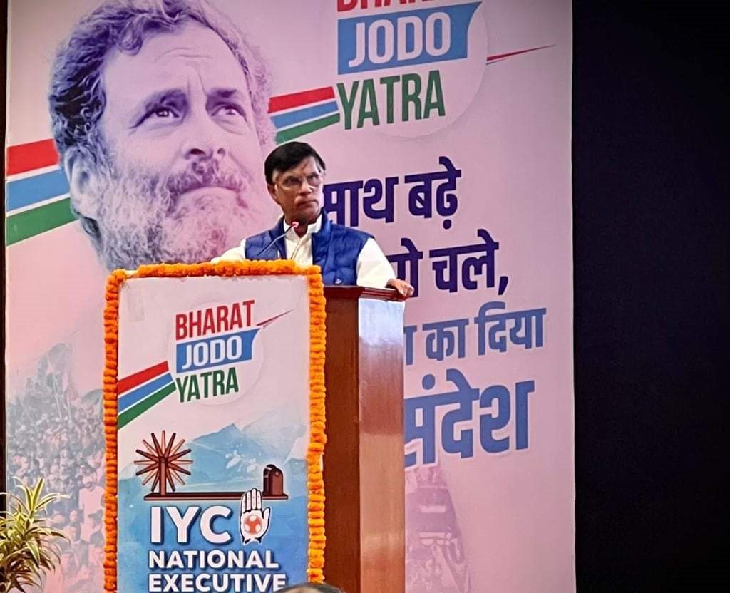 हर कोने में पहुंचे भारत जोड़ो यात्रा का सन्देश