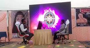 कलेकटर और बच्चों का KBC