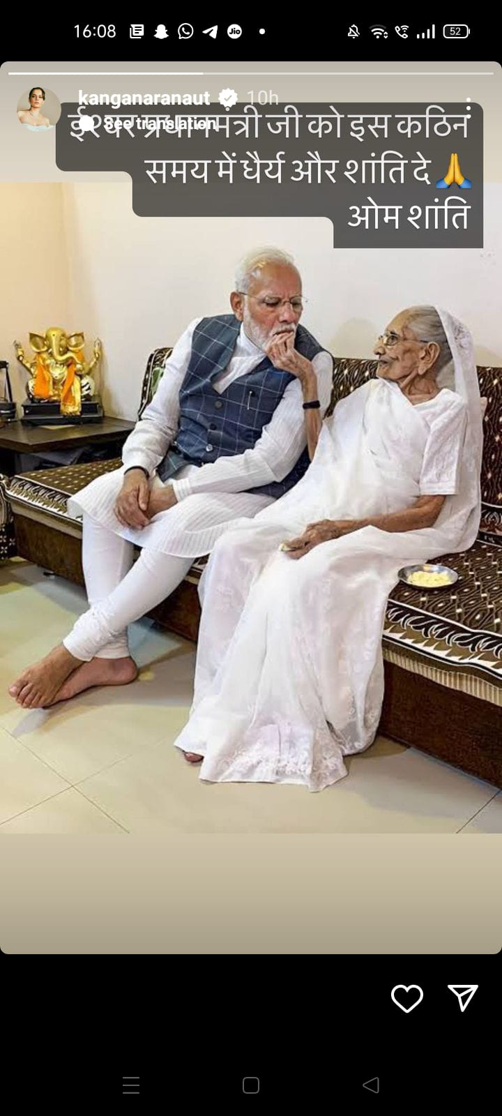 बॉलीवुड सितारों ने PM मोदी की मां के निधन पर जताया शोक