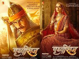 mumbai,Akshay Kumar, Manushi Chhillar, Sanjay Dutt ,Sonu Sood