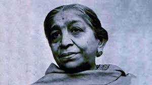 bhopal,Sarojini Naidu ,always struggled , women