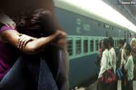 bhopal,man raped the girl, Sampark Kranti Express ,arrested from Jhansi