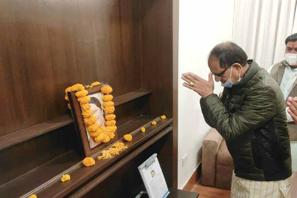 bhopal, CM Shivraj ,gets emotional ,remembering Sushma Swaraj