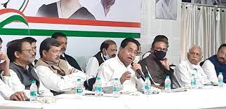 bhopal, Kamal Nath, gave instructions,digital membership campaign