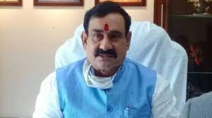 bhopal, Narottam Mishra, took a jibe,Congress