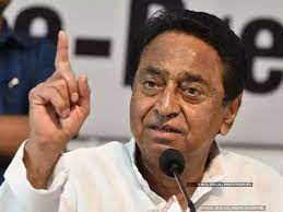 bhopal,Kamal Nath, demanded , Shivraj government