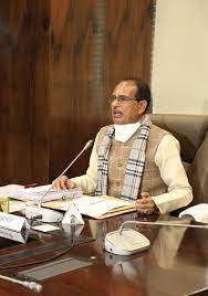bhopal,Under the chairmanship,Chief Minister ,Shivraj Singh Chouhan