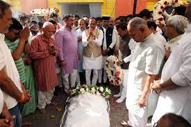 indore,Shubhangi Bhagat ,merged into Panchatattva