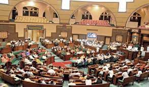 bhopal, budget session ,assembly began ,address of the governor