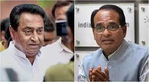 bhopal, Kamal Nath ,wrote a letter ,CM Shivraj