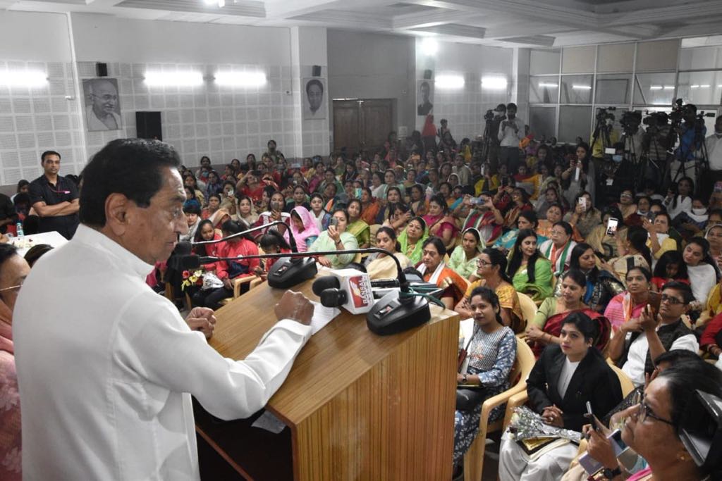 bhopal,Women , society and culture, Kamal Nath