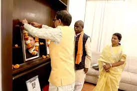 bhopal, Chief Minister Chouhan ,Salute to Madhavrao Scindia