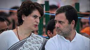 bhopal, Rahul-Priyanka ,end the existence ,Congress