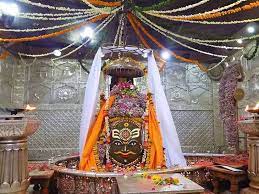 ujjain, Baba Mahakal ,l bathe with cold water  Chaitra Krishna Pratipada