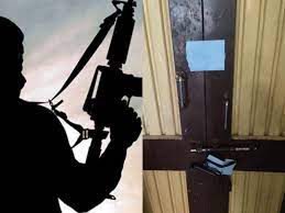 bhopal,Alert issued ,after four terrorists , caught in MP