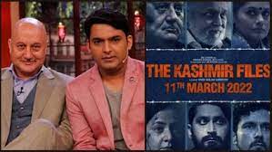 mumbai, Anupam Kher, support to Kapil Sharma, told  truth