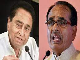 bhopal, Kamal Nath, wrote a letter, CM