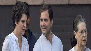 bhopal,Disappointment, Congress towards leadership