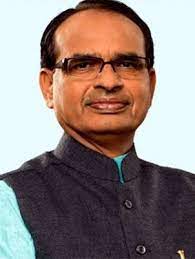 bhopal, Another achievement ,registered,name of Chief Minister ,Shivraj Singh Chouhan