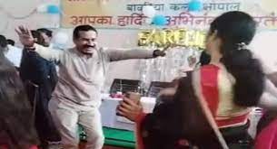 bhopal,  farewell ceremony ,government school