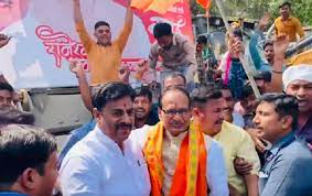 bhopal, Two years ,Shivraj government