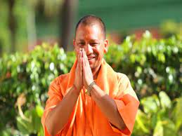 bhopal, Innovation, swearing-in of Yogi cabinet