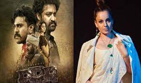 mumbai, Kangana Ranaut ,looking forward , watching the film 