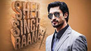mumbai, Vidyut Jamwal , seen in Sher Singh Rana